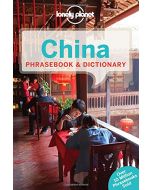 China Phrasebook & Dictionary (2)