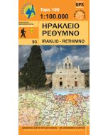 Crete Central Iralkio Rethimno