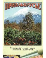 Elbrus topographic map 1100000 Prielbruse