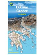 Greece Adventure Map 1700000