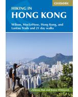 Hiking in Hong Kong