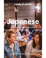Japanese Phrasebook and Dictionary