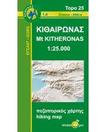 Mt Kitheronas 14 125000