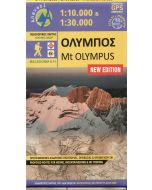 Mt Olympus