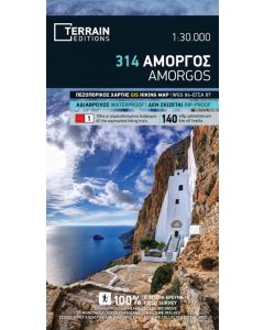 Amorgos 1 35000