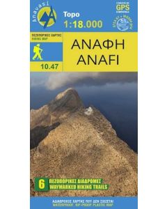 Anafi 1047