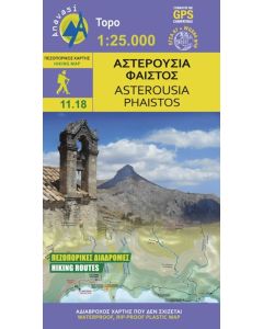 Asterousia Phaistos 1118