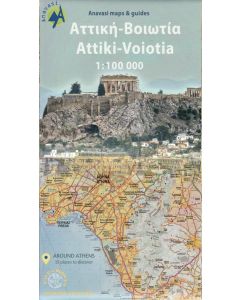 Attika Athens Thiva Korinthos 1100000
