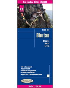 Bhutan 1250000