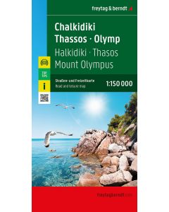 Chalkidiki Thasos Olympos Road and Leisure Map