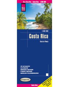 Costa Rica 1300000