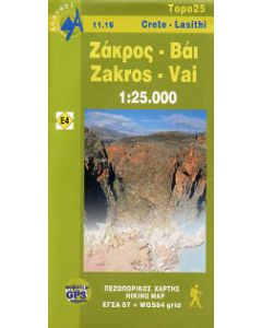 Crete Zakro Vai