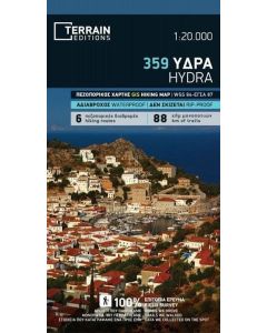 Hydra 120000