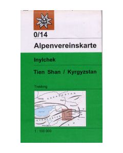 Inylchek Tien Shan West Kyrgyzstan 1100000 DAV 014