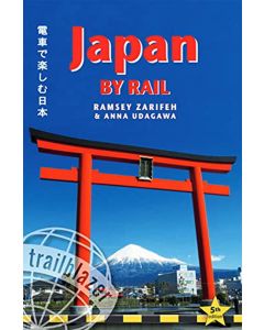 Japan by Rail