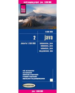 Java 1650000 Indonesien 2