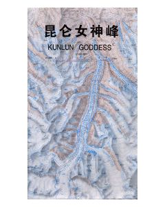 Kunlun Goddess NW Tibet