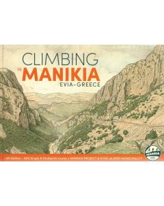Manikia 2nd Edition