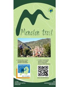 Menalon Trail 120000 scale