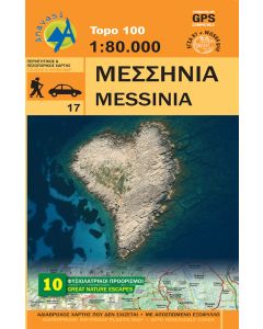 Messinia Map 17