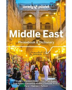 Middle East Phrasebook 3