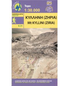 Mt Kyllini Ziria 831
