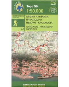 Nafpaktos Panaitoliko Karpenisi 24