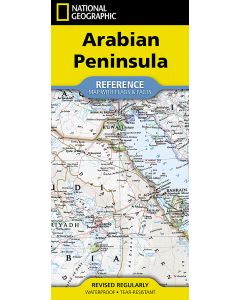 National Geographic Arabian Peninsula Map