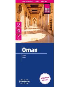 Oman 1:850000