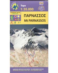 Parnassos Kirfi 21 135000