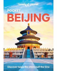 Pocket Beijing 5