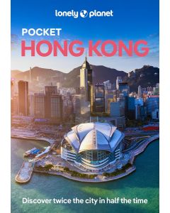 Hong Kong Pocket 8
