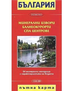 Roadmap of mineral springs and spa centers in Bulgaria