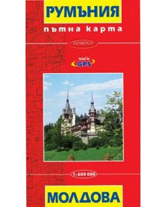 Romania and Moldova Map