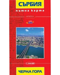 Serbia and Montenegro Map