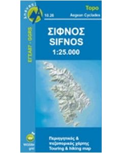 Sifnos