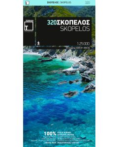Skopelos 125000