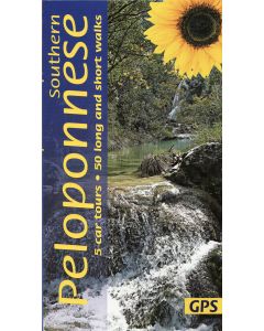 Southern Peloponnese Sunflower