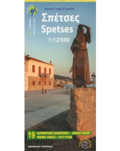 Spetses map 1042