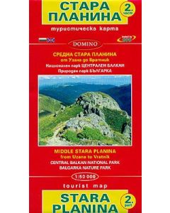 Stara Planina Central Uzana to Vratnik Map