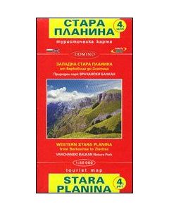 Stara Planina Western Berkovita to Zlatitsa Map