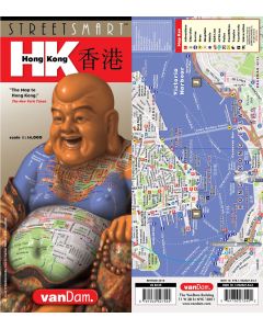 StreetSmart Hong Kong by VanDam