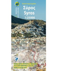 Syros 1022 Hike and Explore Map