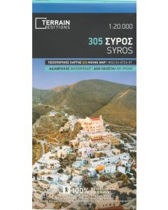 Syros 120000