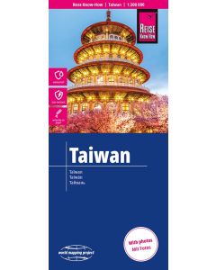 Taiwan 1:300000