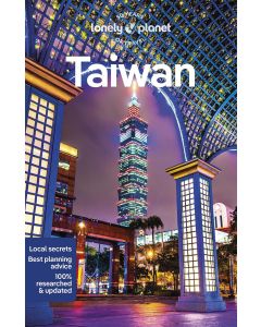 Taiwan LP 12