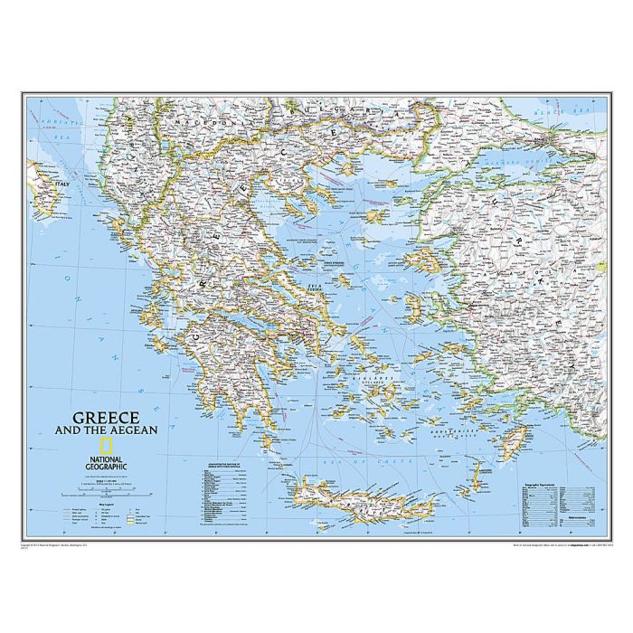 Greece Mapbasic Greece Classic Map Laminated